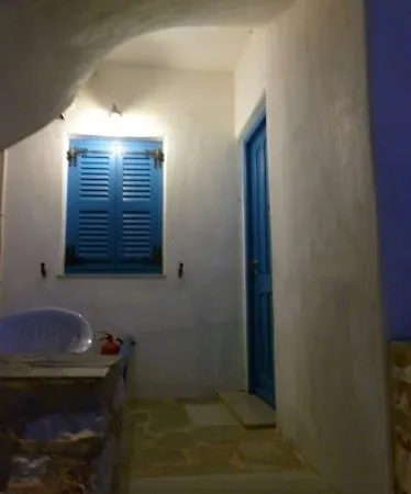 Ioanna Aparthotel Naousa (Paros)