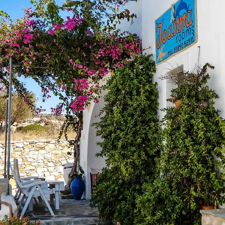 Ioanna Naousa (Paros)
